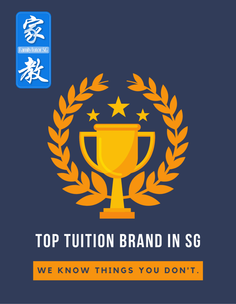 Image 35: FamilyTutor Top Tuition Brand In Singapore Trophy